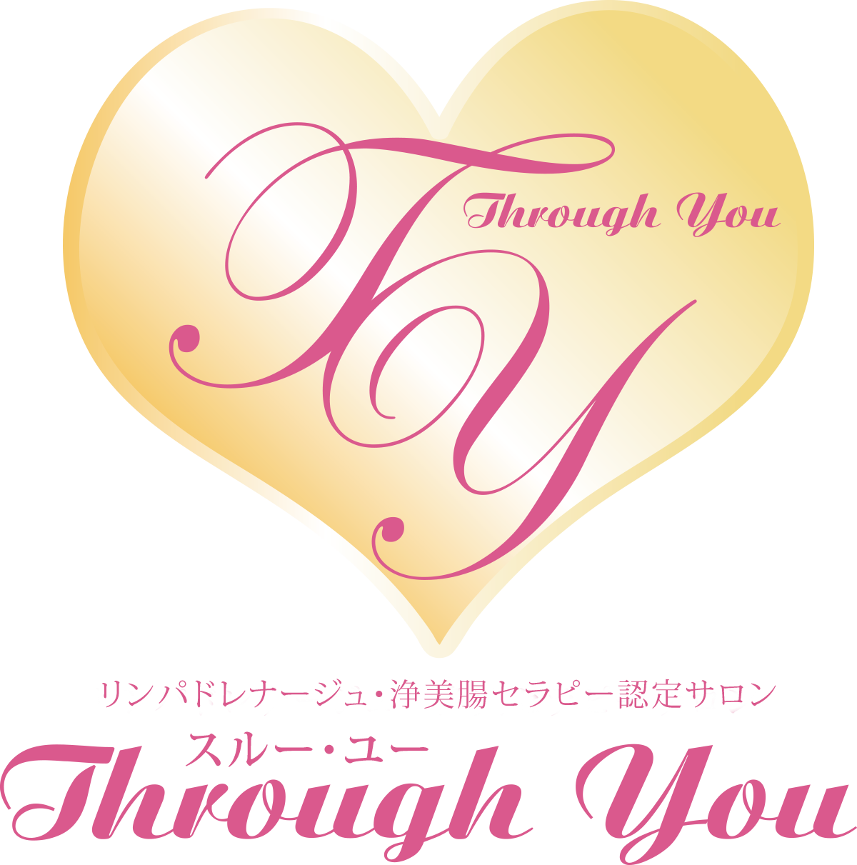 Through You